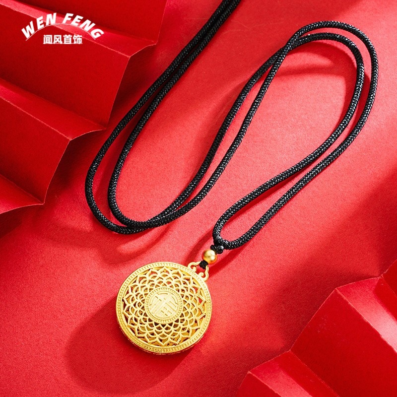黄铜镀金八宝莲花罗盘挂坠女项链镂空福字圆盘吊坠毛衣链首饰批发