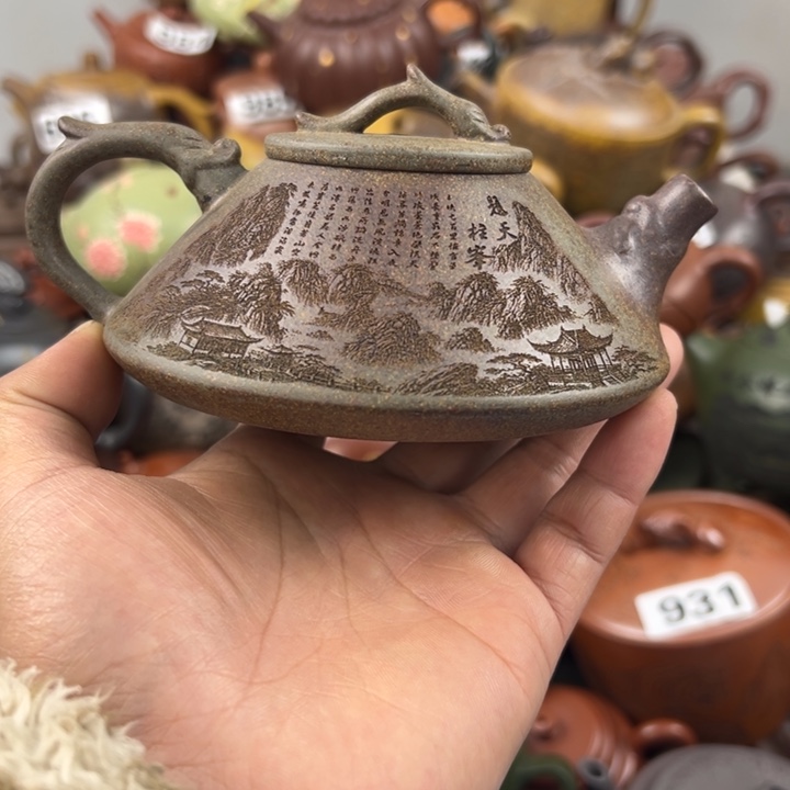紫砂茶壶紫砂壶底部铁质