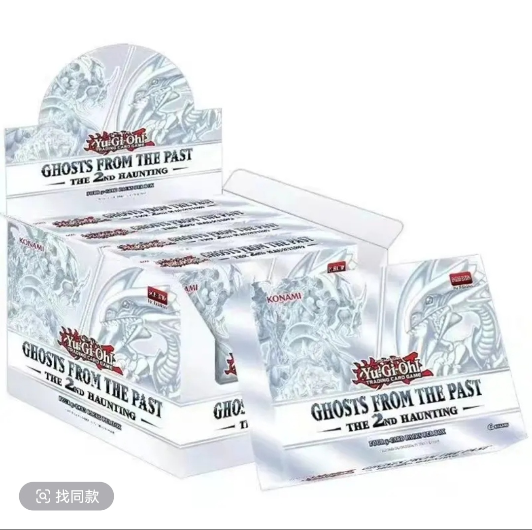 【拆卡】【拆盒】游戏王美版鬼闪2原箱原盒盲盒卡牌