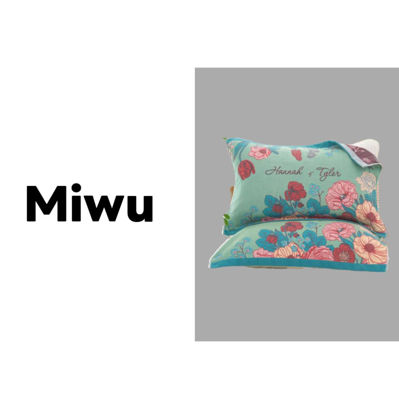 A190 8层纱布枕巾纯棉绿花开