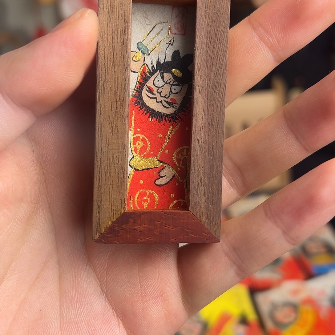 夜***ζ纯手绘钟馗文创画