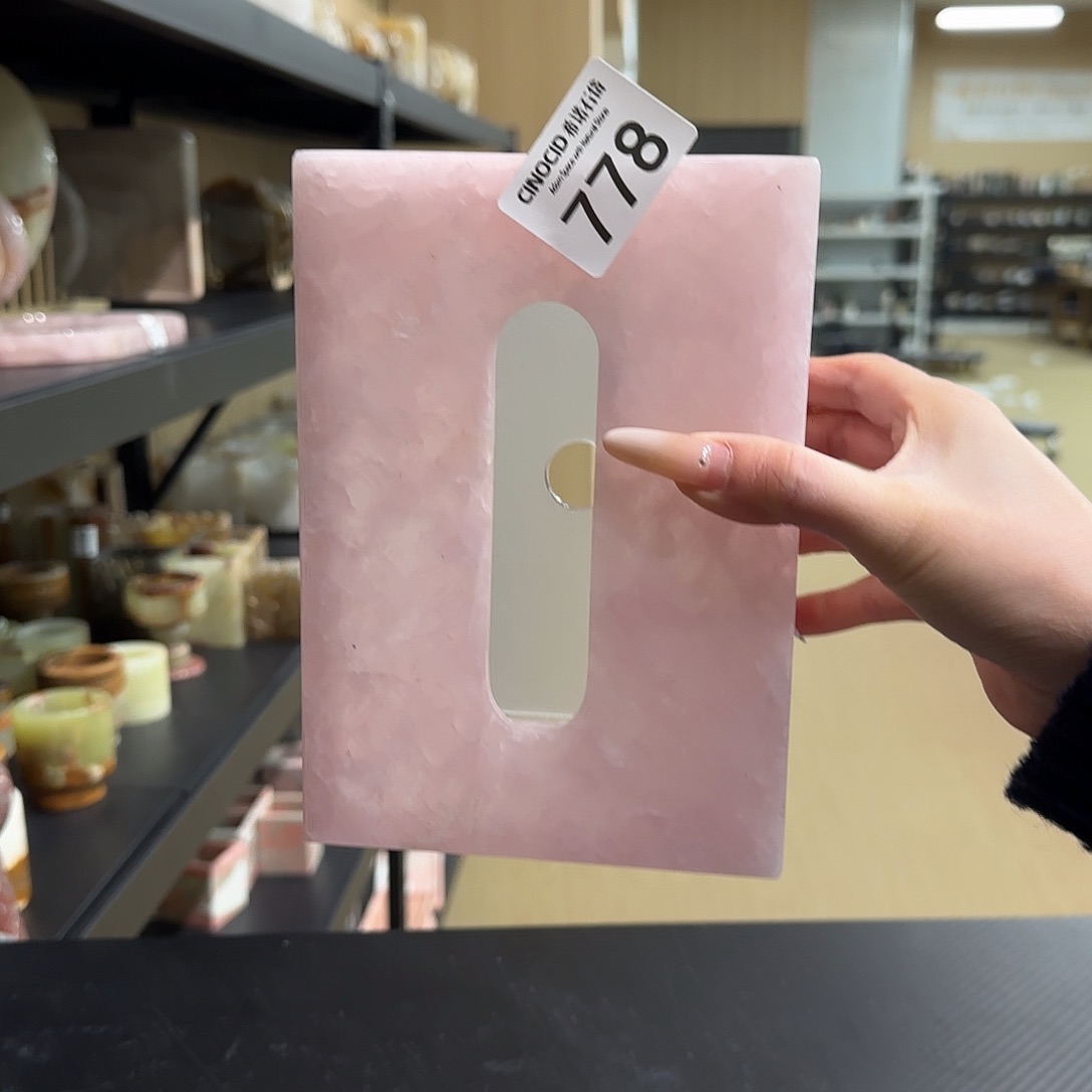 @**兰粉水晶小号纸巾盒778。