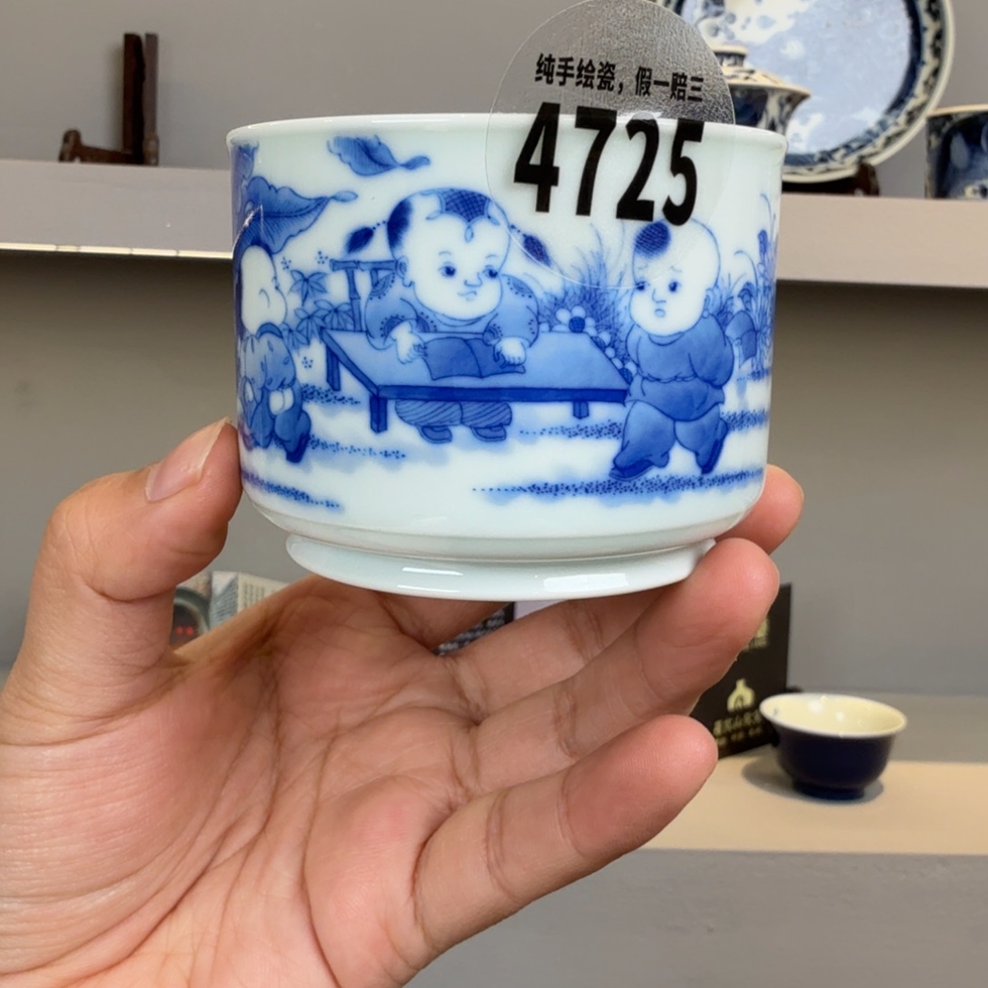 瓷杯子吴义松甄选陶瓷4725
