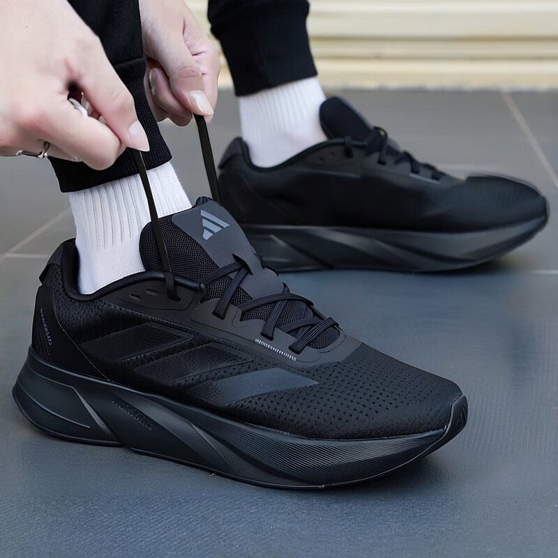 Adidas/阿迪达斯男DURAMO网面透气训练缓震运动休闲跑步鞋IE7261