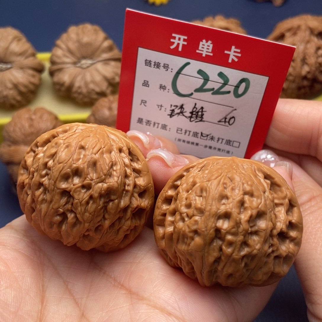 桃核吊坠文玩核桃