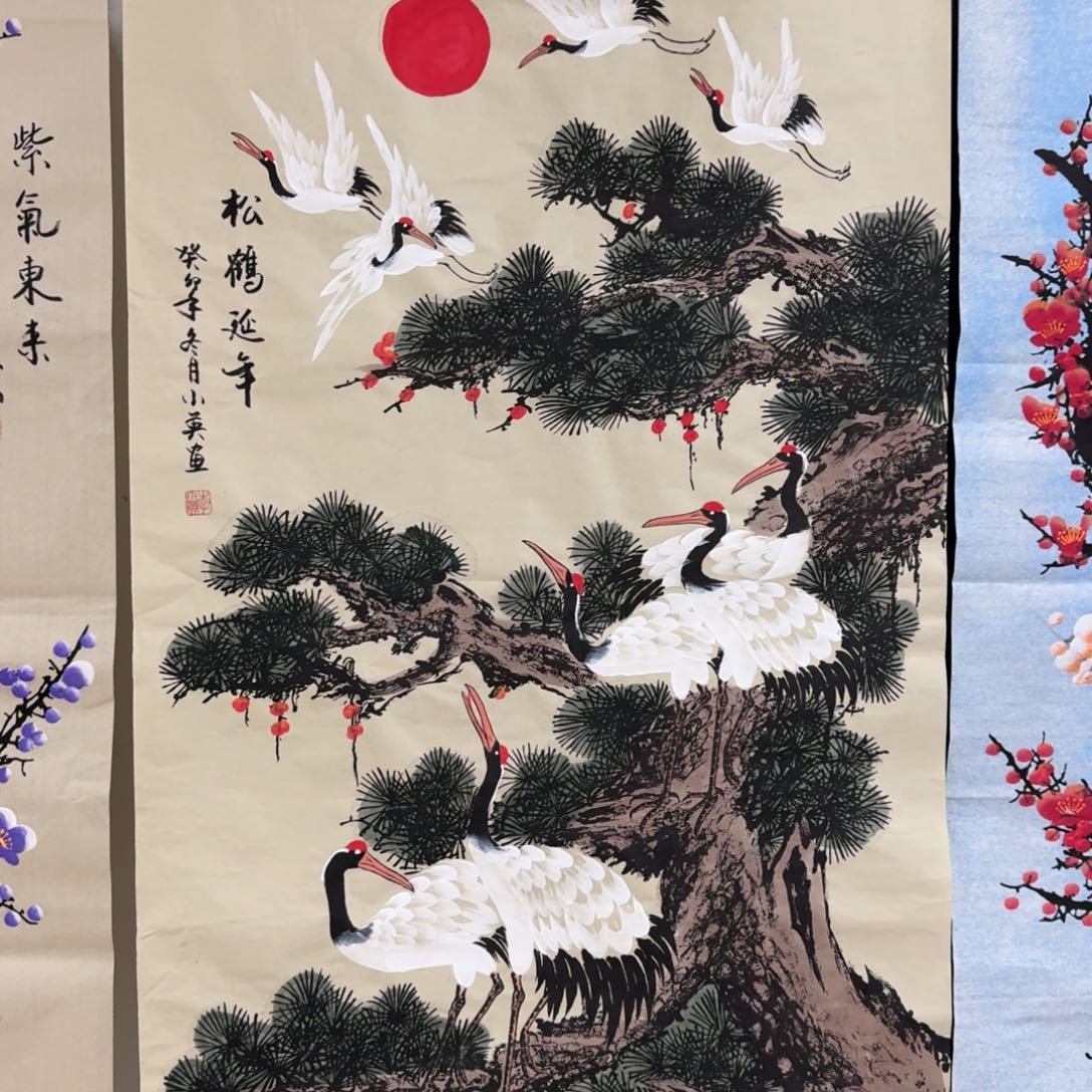 国画晓彤美术馆直播间