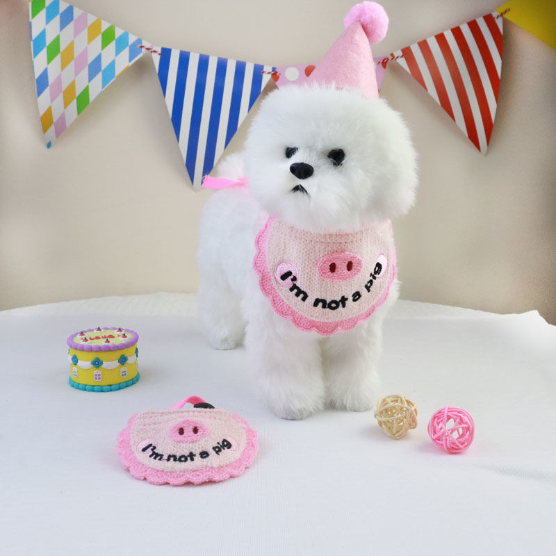 网红猫咪围巾小猪刺绣可爱口水巾饰品宠物围脖可调节粉色围兜围嘴