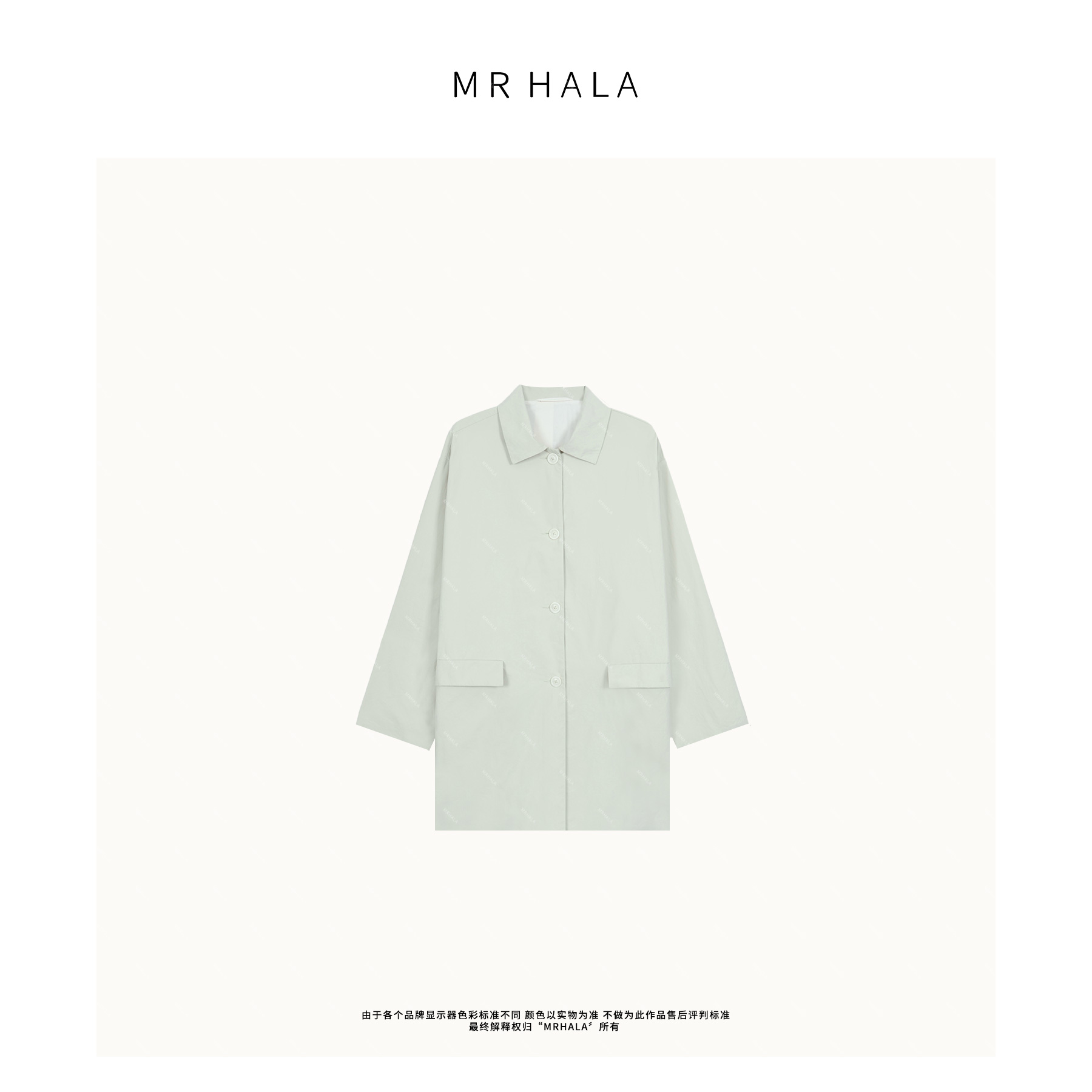 MRHALA 并茂扶桑棉纱混纺涂层冲锋风衣女 LW40632