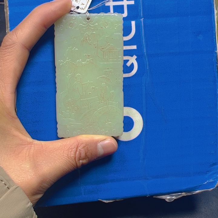 和田玉挂件未镶嵌