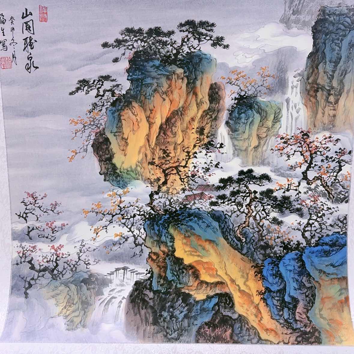 【闪购商品】国画书法作品欣赏，书法作品欣赏，