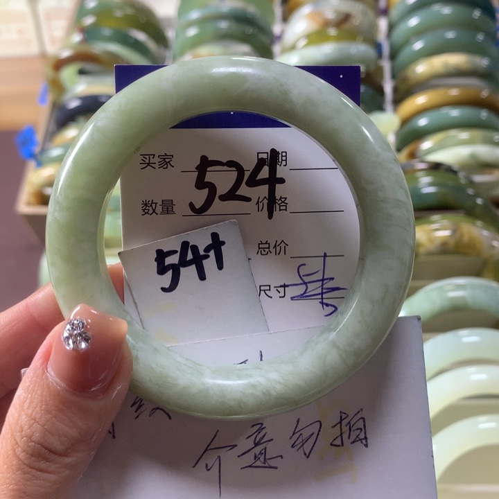 蛇纹石玉未镶嵌手镯524