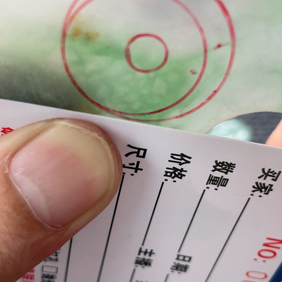 猫***嘟未镶嵌定制翡翠翡翠
