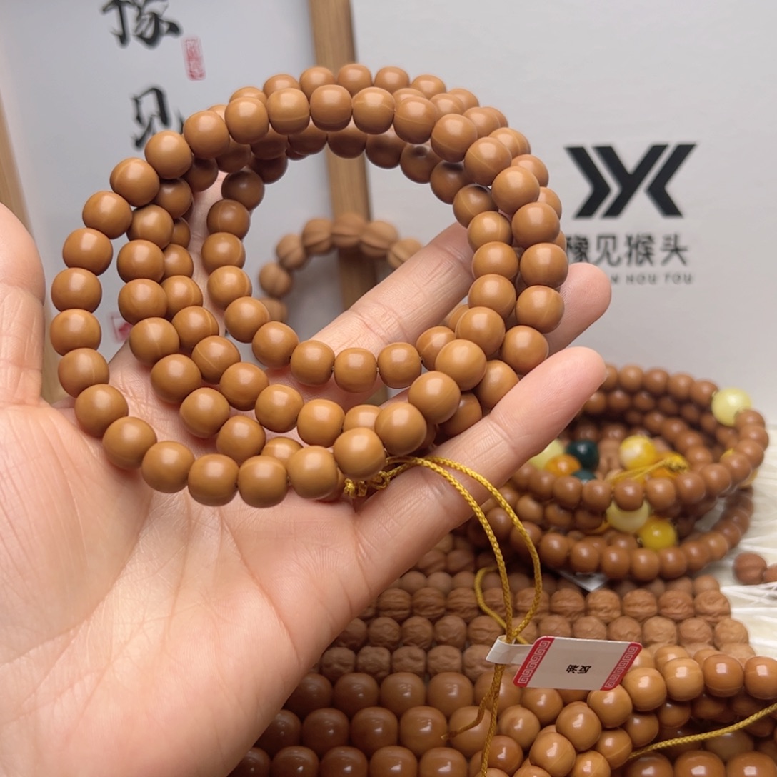 蓝***果吊坠猴头核桃反油脖挂9.8