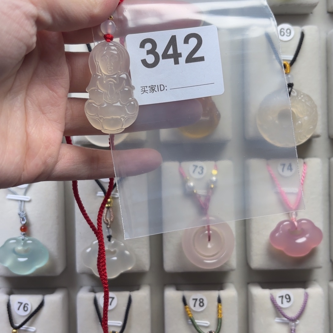 石英质玉颈饰未镶嵌冰*贴