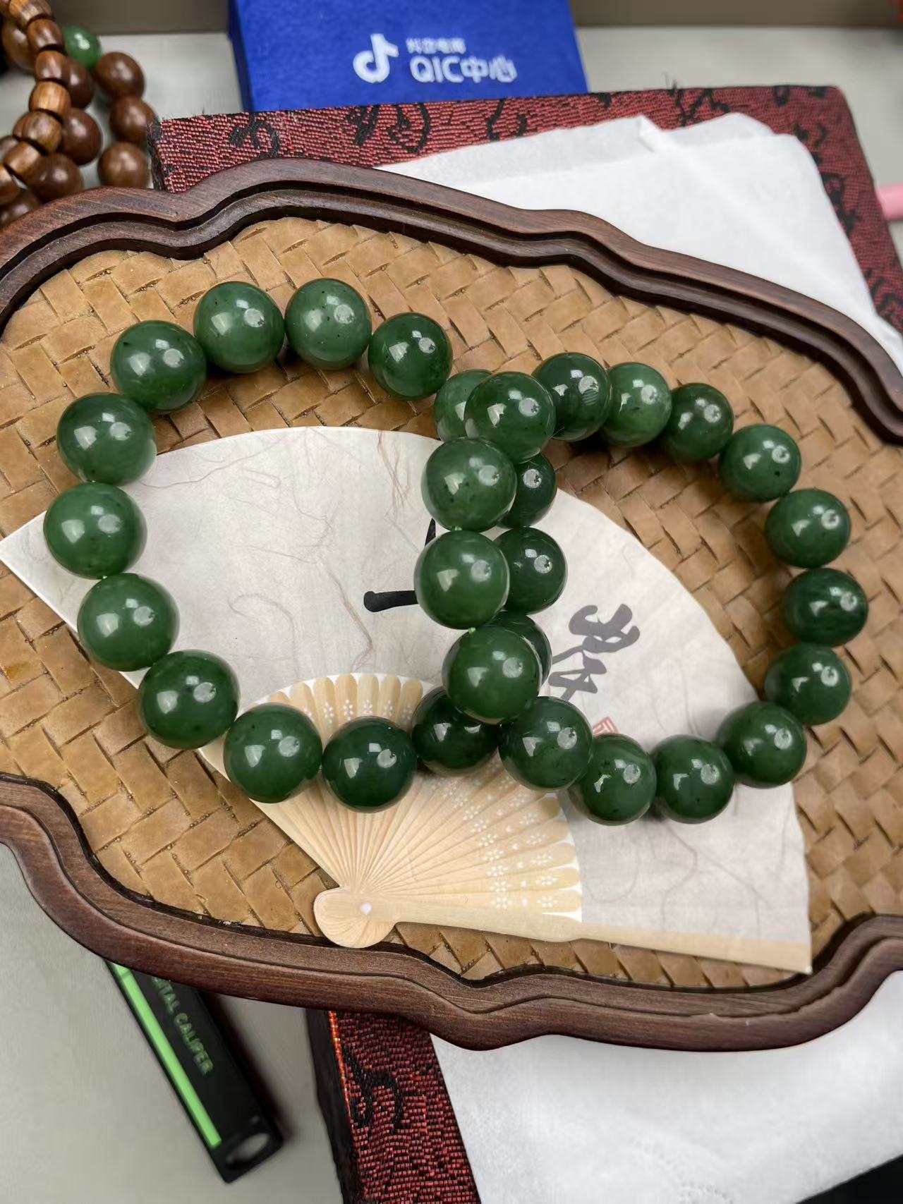 和田玉碧玉卡14手串 多样性发货拍一发一