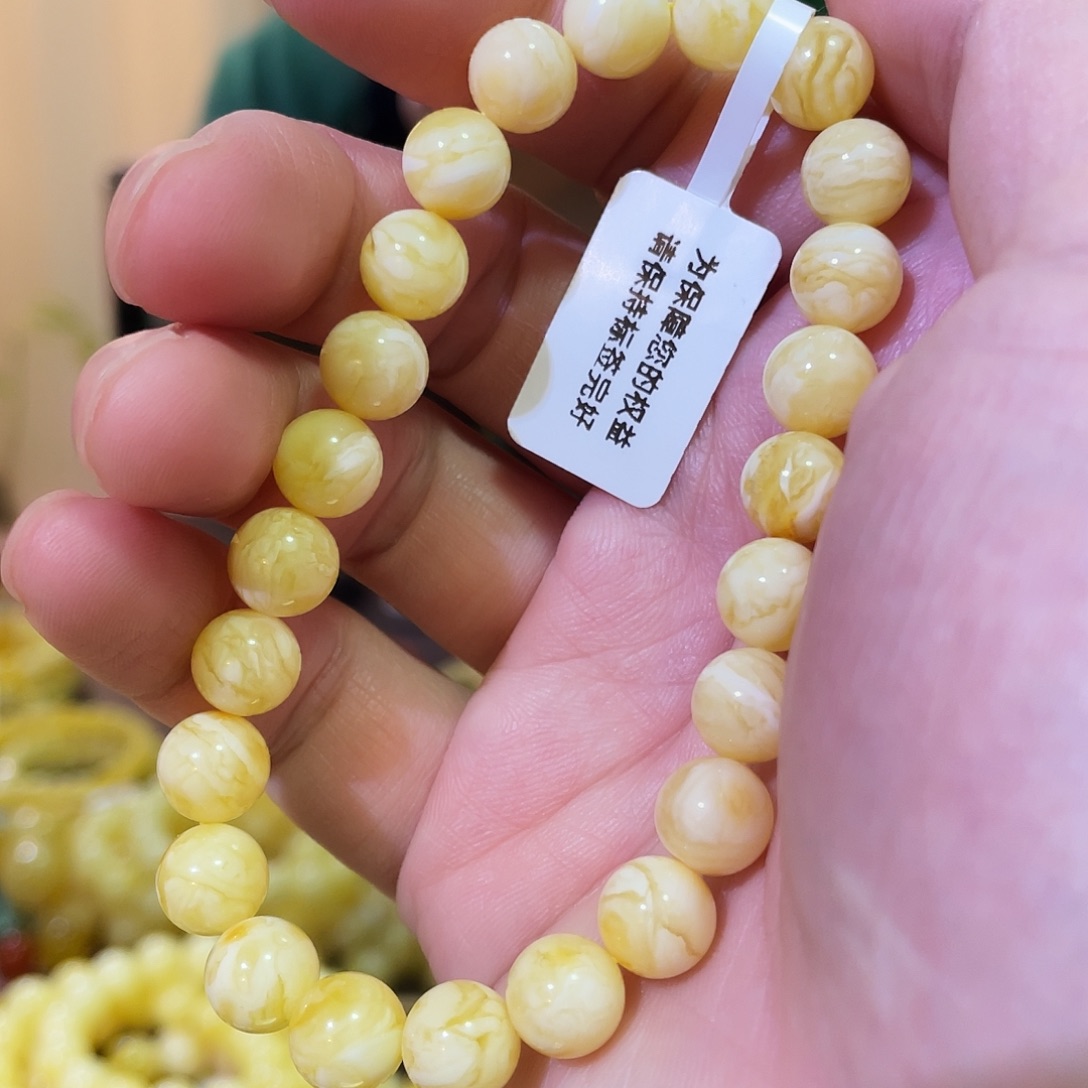 琥珀未镶嵌颈饰8.3g