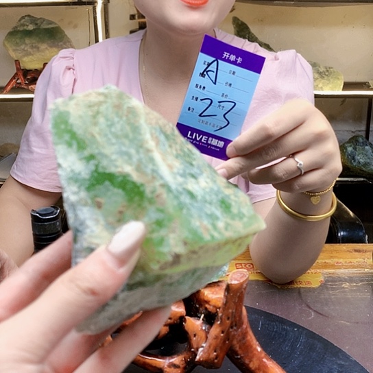 【闪购商品】蛇纹石玉未镶嵌原石
