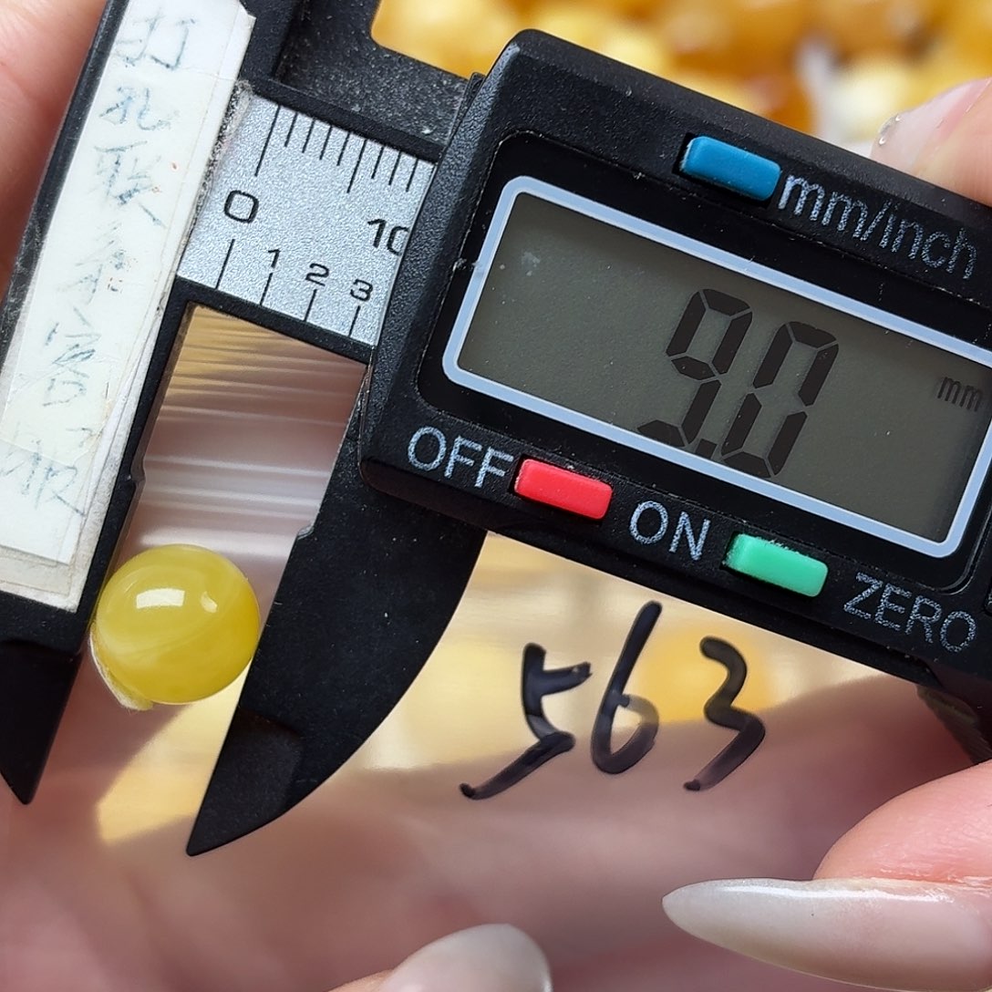 后***鹅蜜蜡未镶嵌裸石蜜蜡