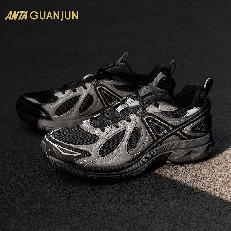 安踏冠军AG02.2丨男女复古运动轻便百搭时尚舒适老爹鞋休闲鞋