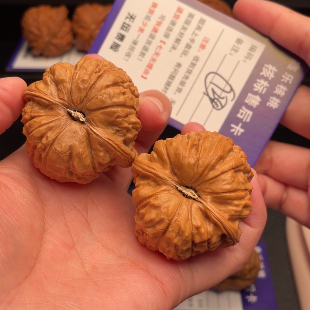 文玩核桃把件南瓜44