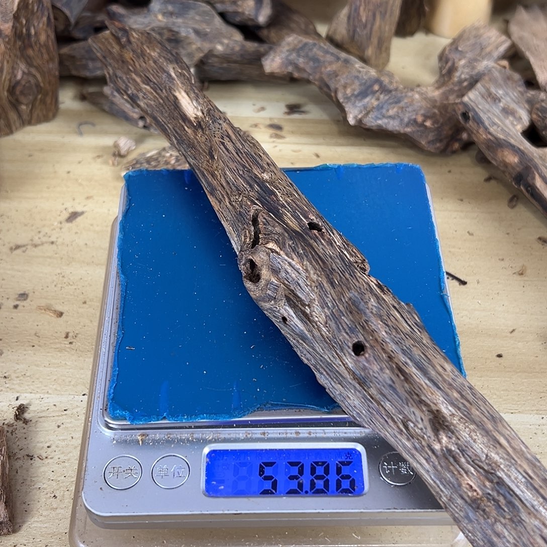 香料绿棋楠虫漏53克陆河