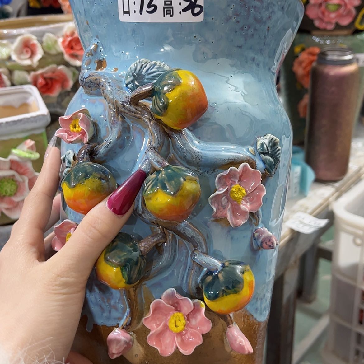 【闪购商品】红陶福利