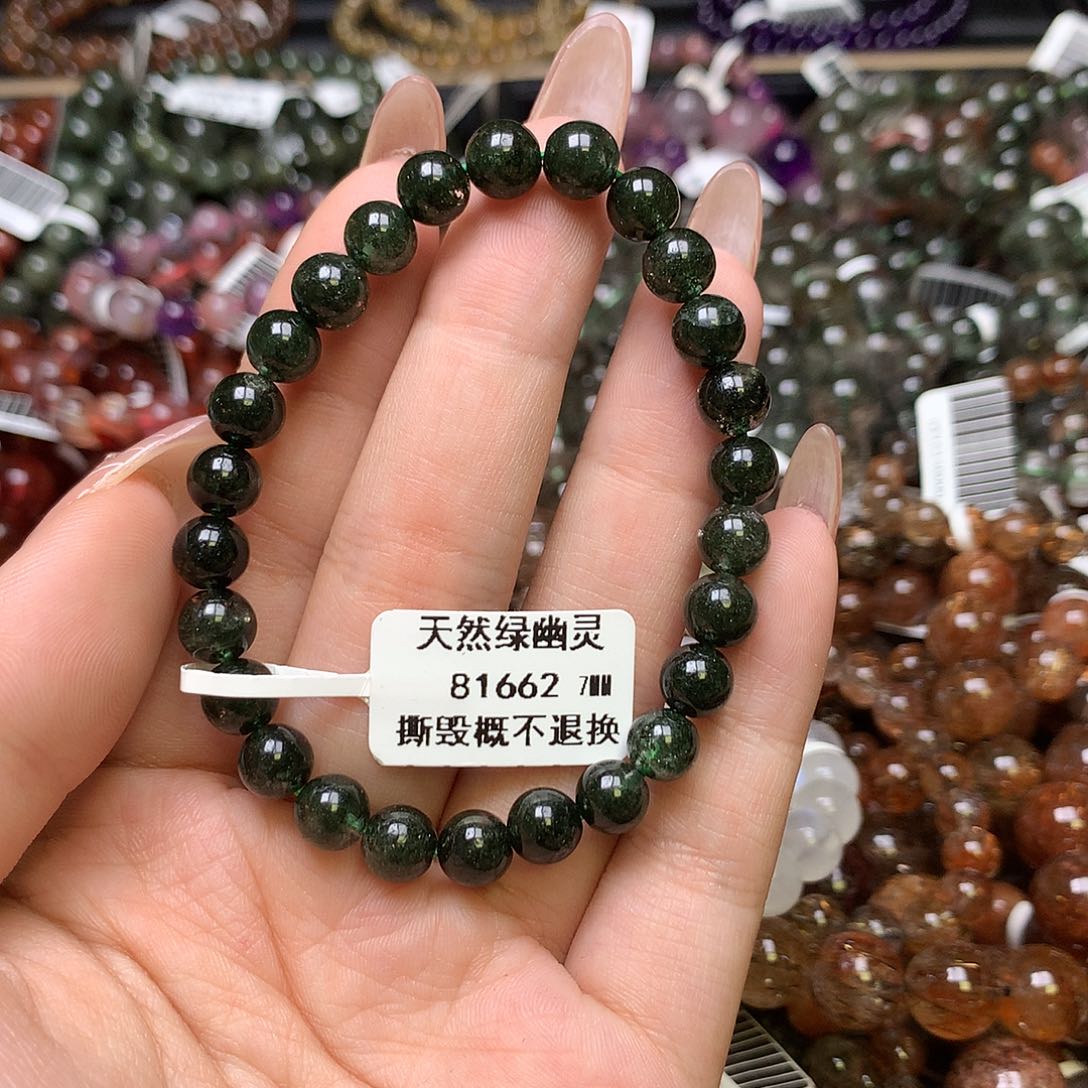 水晶手链未镶嵌，