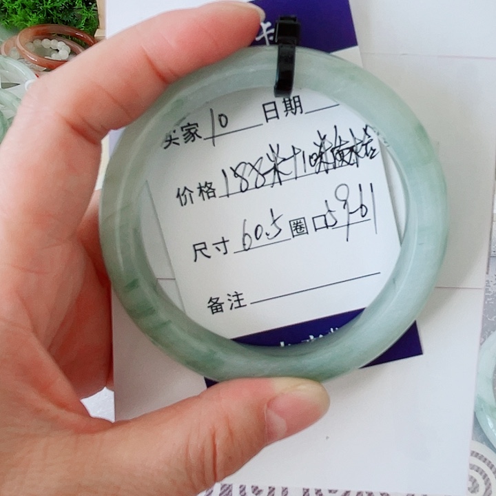 石英质玉未镶嵌手镯自****文10