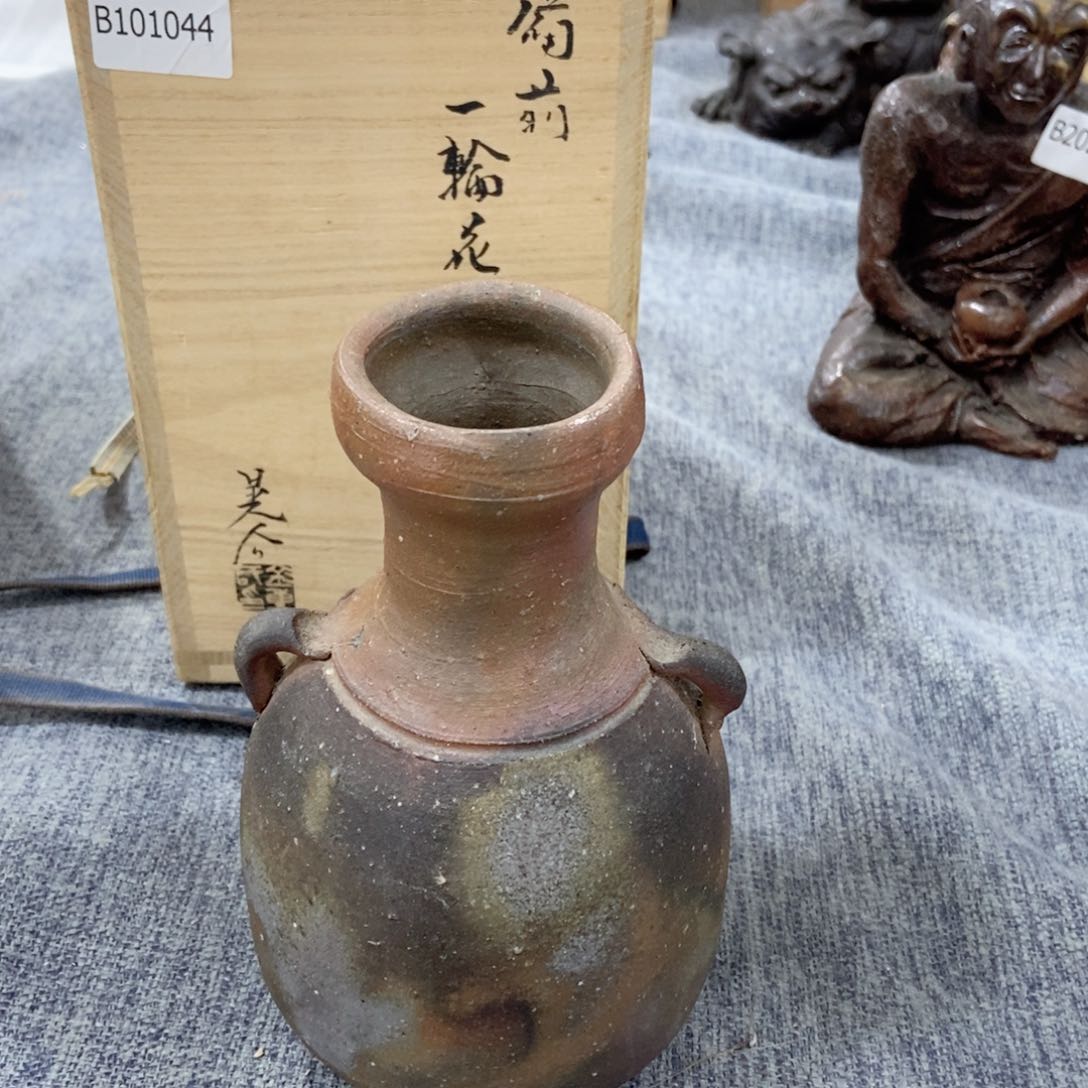紫砂茶杯非常满意好看得物件