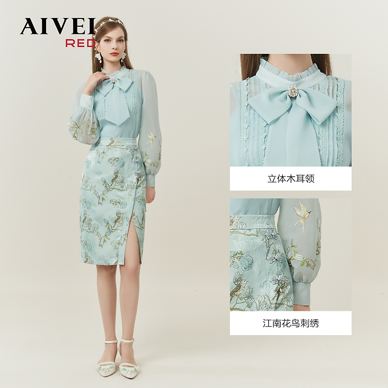 AIVEI艾薇淑女国风花鸟刺绣夏季雪纺衬衫R0160007