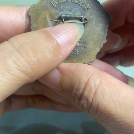 好***汉瓷片景德镇陶瓷艺术品