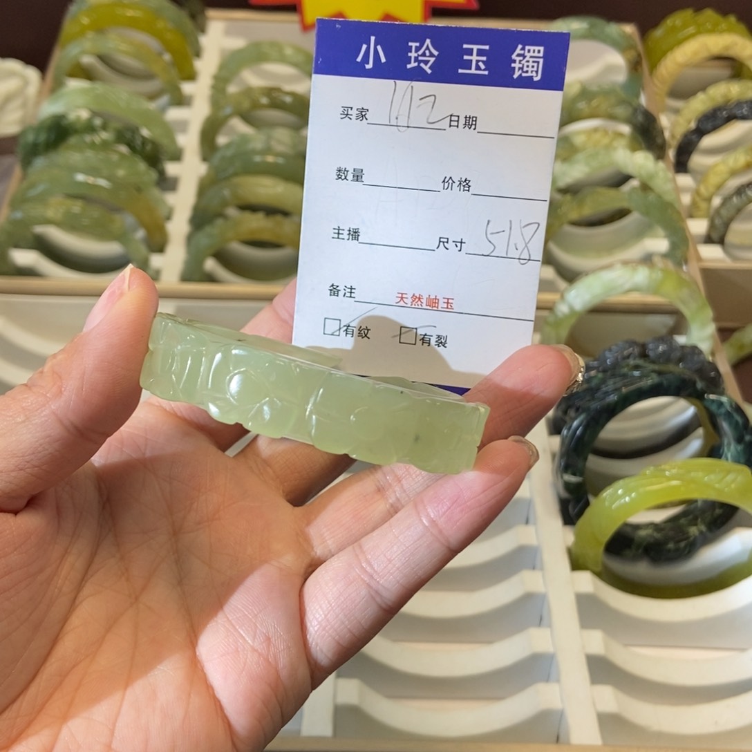 蛇纹石玉手镯未镶嵌