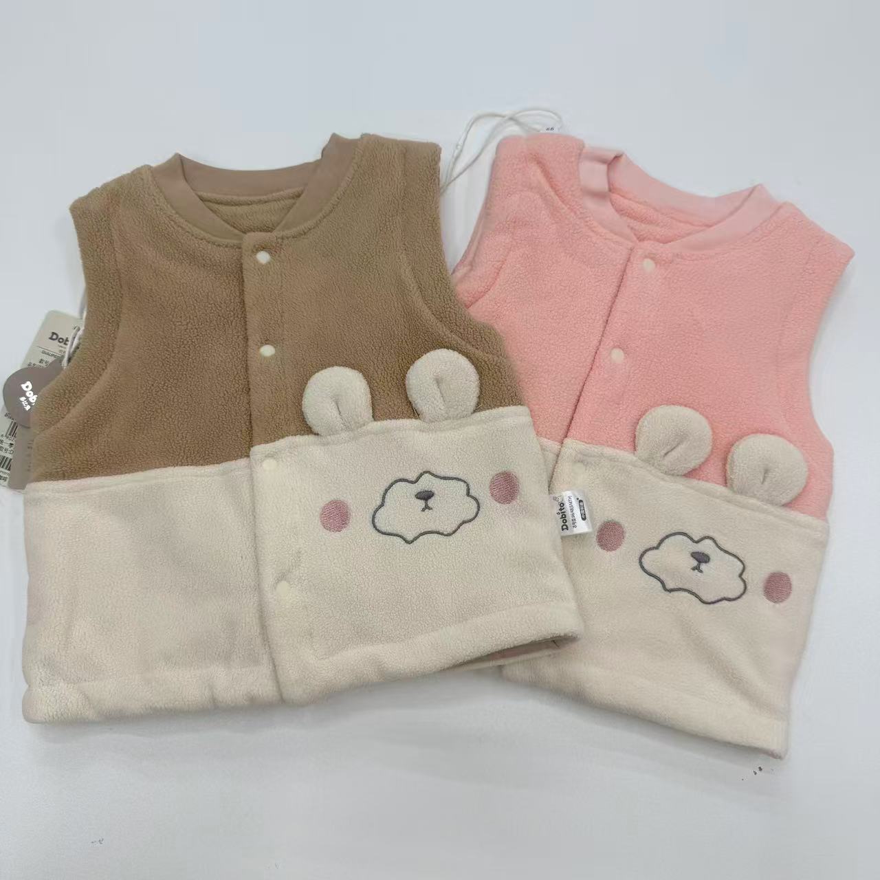 GZ 1-2【7705】可爱小熊立领马夹