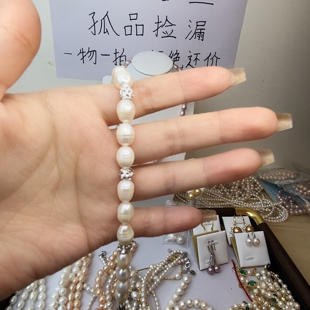 淡水珍珠合金手链