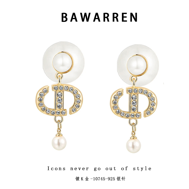 Bawarren 美❤ 精工CNC 10745-满钻猪鼻耳钉精致简约