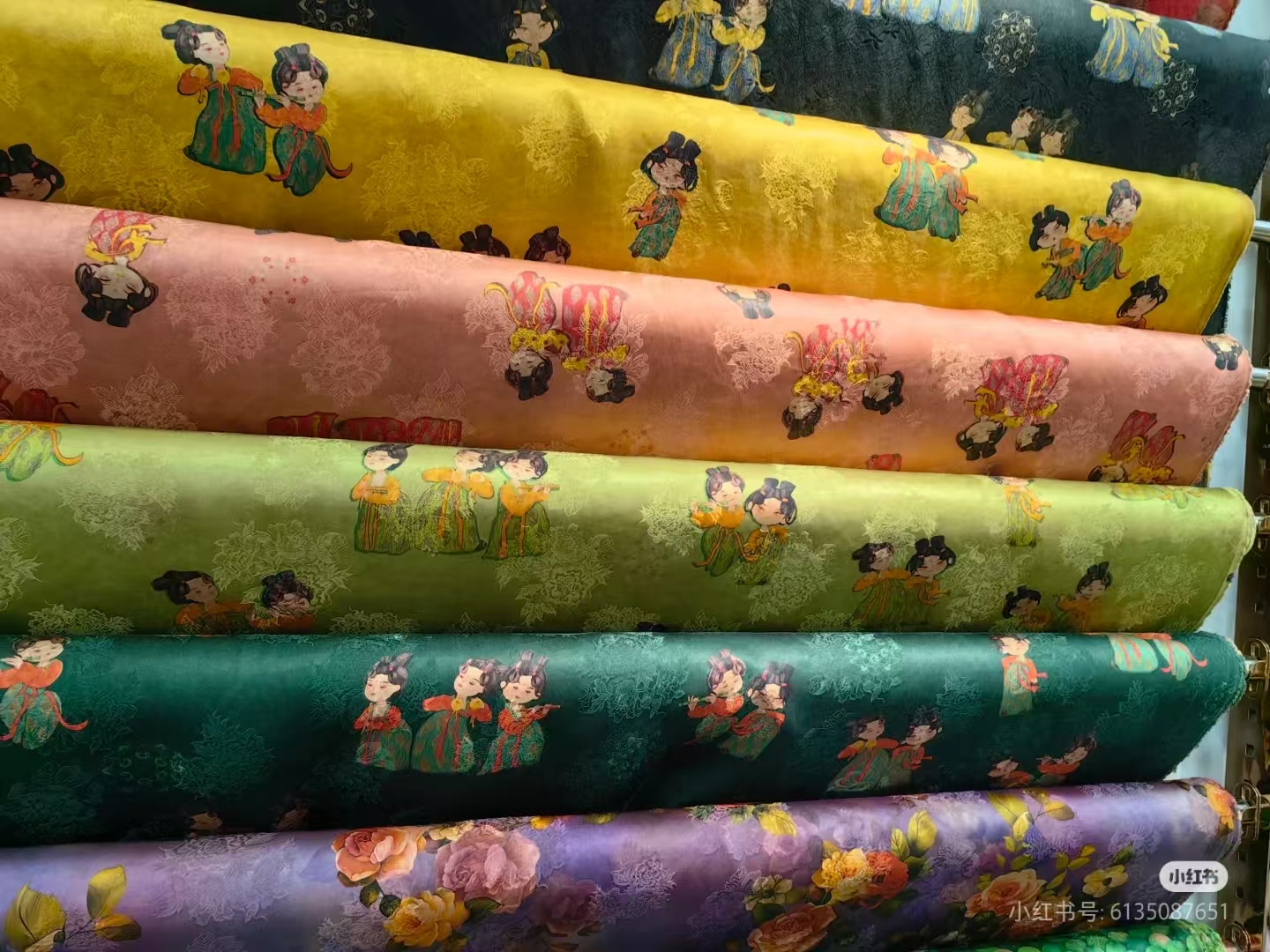 2号全品类服装面料