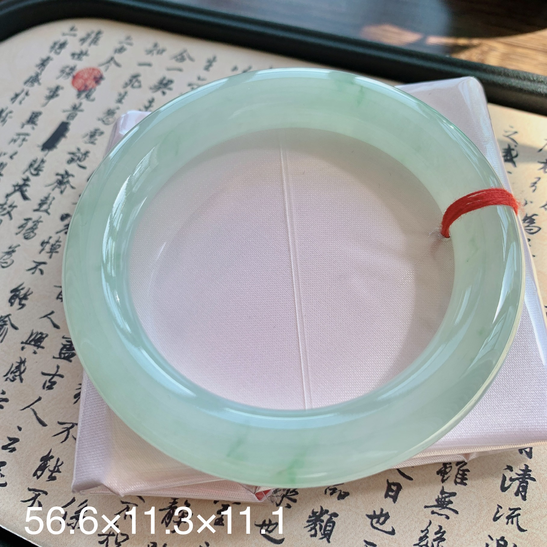 缅甸天然A货翡翠56-57圈口冰种晴水起光飘花细腻胖圆条手镯0262