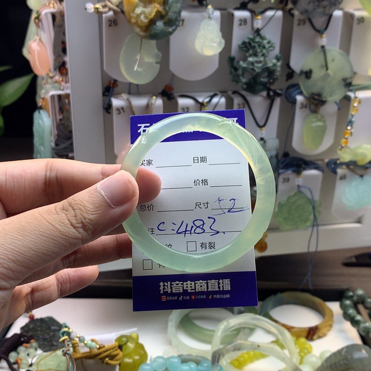 【闪购商品】蛇纹石玉手镯未镶嵌