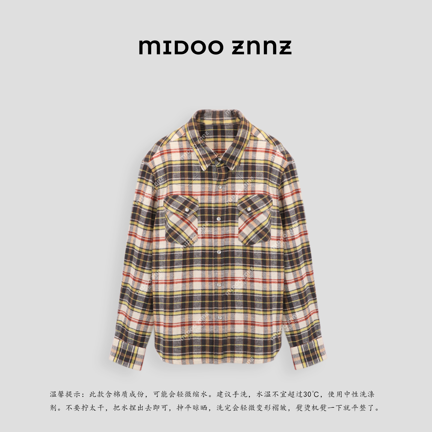 MIDOO ZNNZ 全棉复古休闲按扣修身格纹衬衫1702M