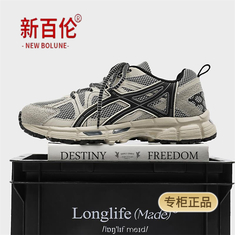 新百伦 NEW BOLUNE亚瑟士跑步鞋男鞋春秋轻便减震越野跑鞋复古老