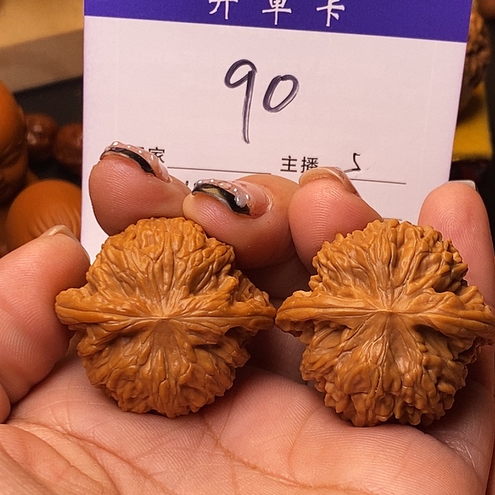 懋***亲吊坠桃核磨盘36无刀