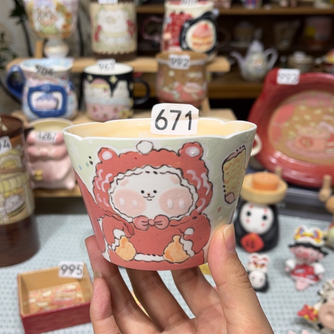 瓷片671哈哈哈哈哈哈哈