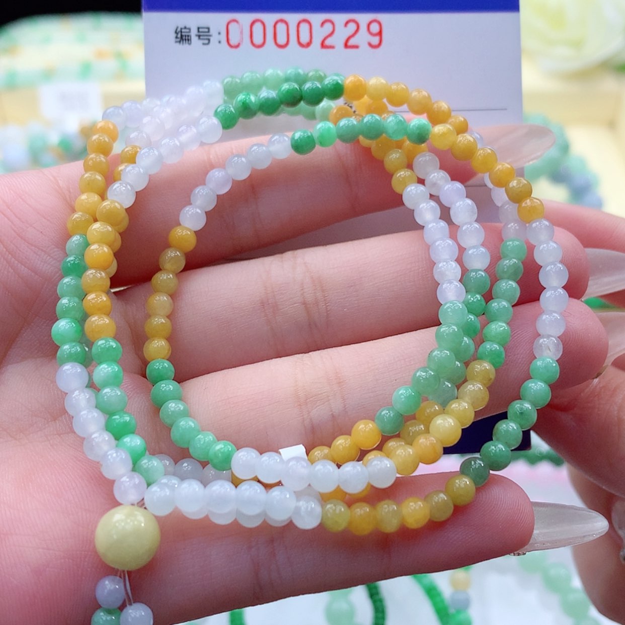 【闪购商品】翡翠颈饰未镶嵌缅甸天然a货翡翠