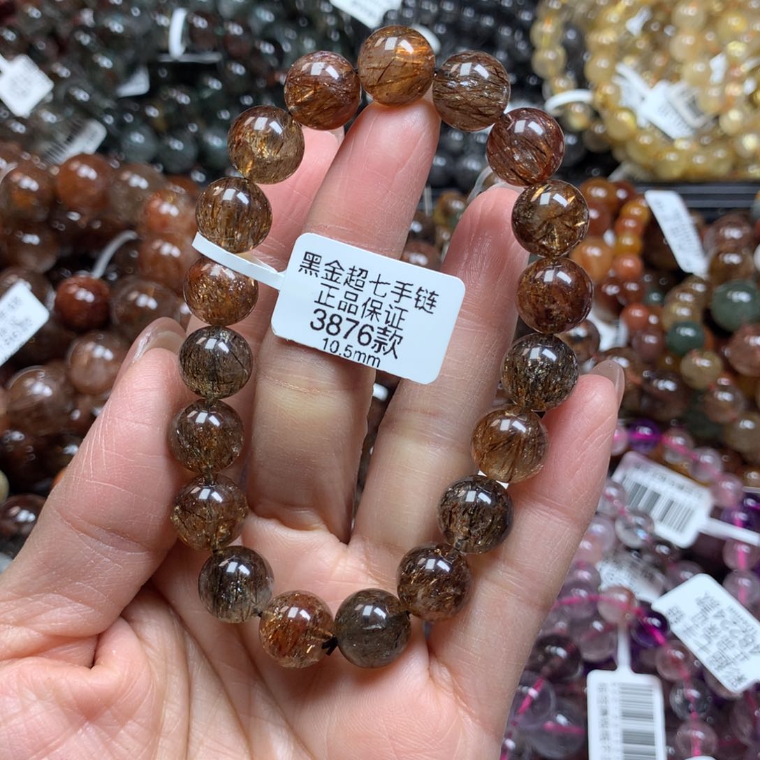 水晶手链未镶嵌天然