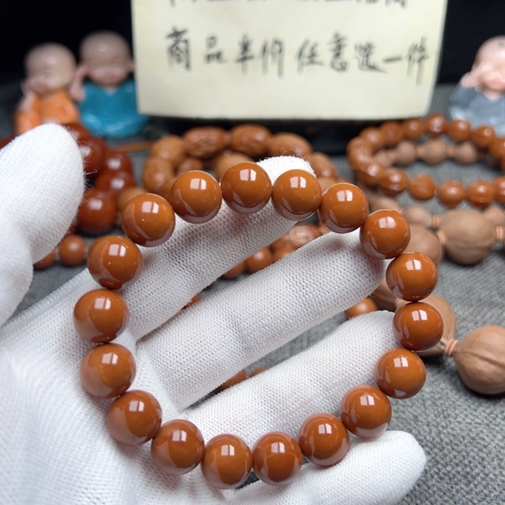 卖***鼠橄榄核手串1.2全品超小孔