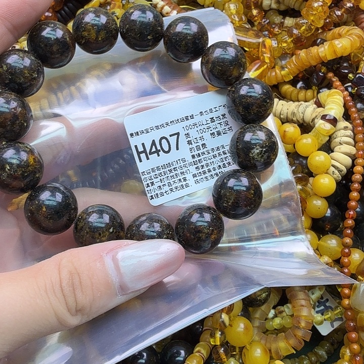 琥珀未镶嵌珠宝奇石