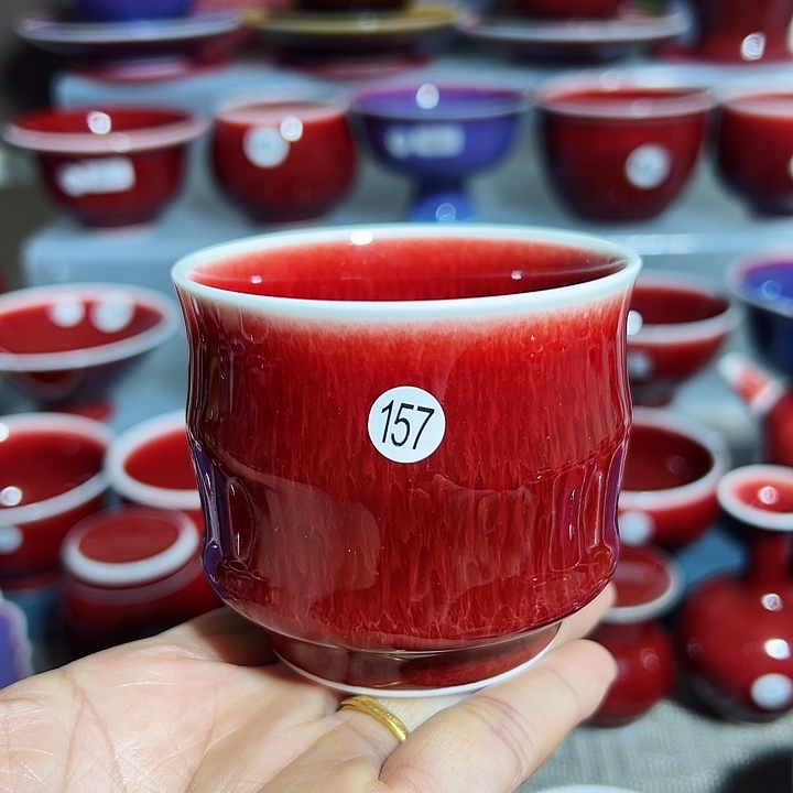 玉郎亭陶瓷福利杯