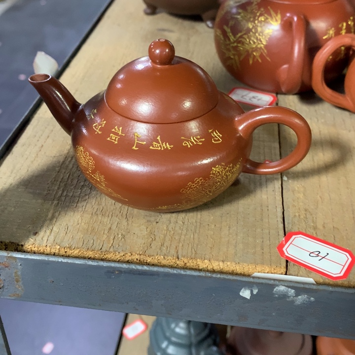 茶壶紫砂原矿手工124