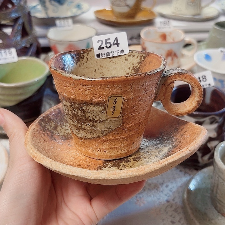 瓷片一套漂亮的咖啡杯