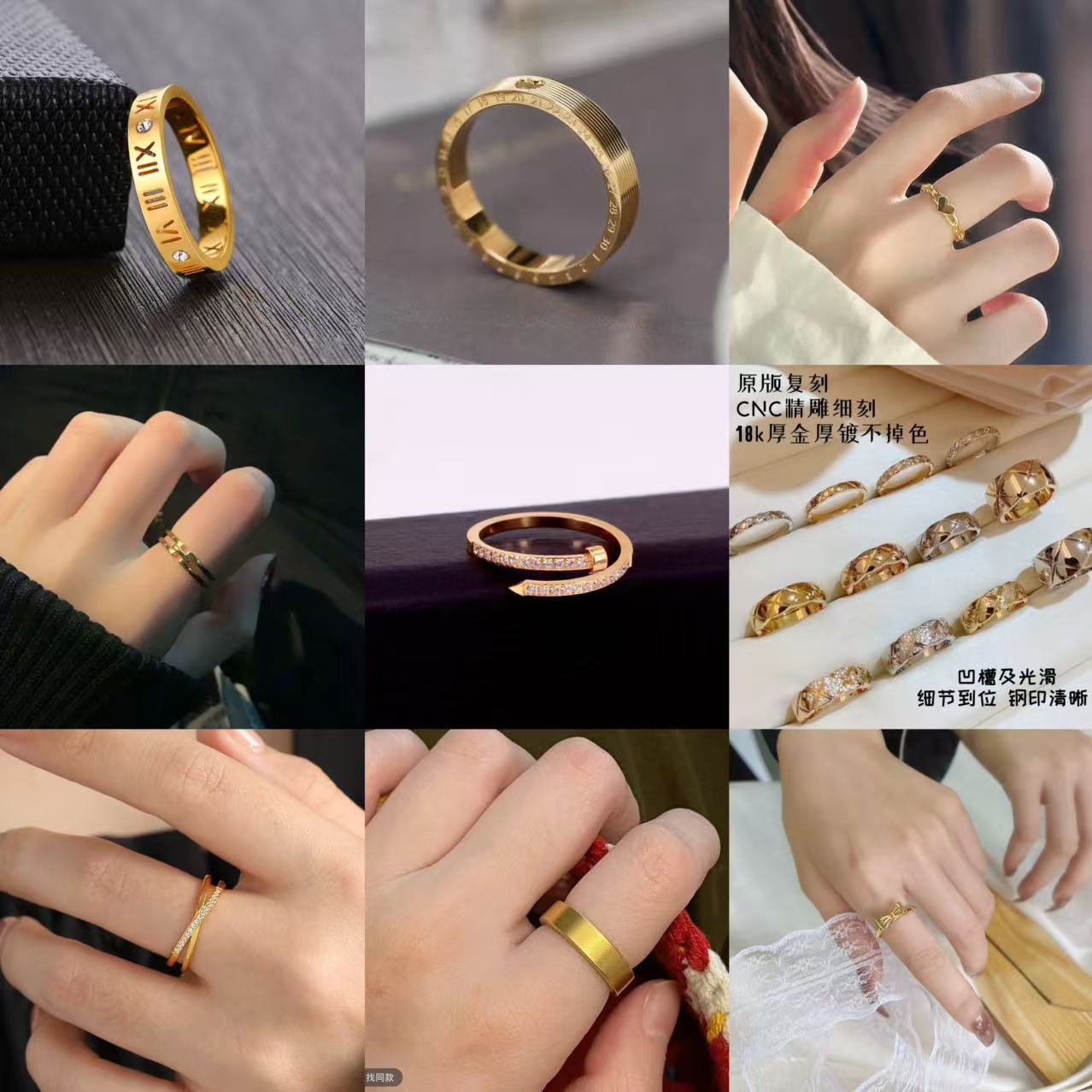 钛钢戒指 非里外一色，不可火烧磨砂气质百搭食指环时尚光面戒指